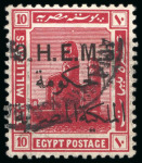 Stamp of Egypt » Officials 1922-23, OHEMS: 10m. lake, specialized group of four