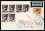 Stamp of Large Lots and Collections 1950s-2020, Accumulation in 2 medium boxes with a good range of 1990s-2020 mint issues, covers, etc.