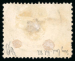 Stamp of Egypt » 1867-69 Penasson 1867 1pi dull rose-red, perf. 15x12 1/2, cancelled by a very fine strike of the "CANAL DE DUEZ / KIL. 83" 28 DEC 68 cds