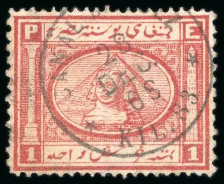 Stamp of Egypt » 1867-69 Penasson 1867 1pi dull rose-red, perf. 15x12 1/2, cancelled by a very fine strike of the "CANAL DE DUEZ / KIL. 83" 28 DEC 68 cds