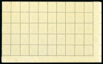 Stamp of Egypt » Officials 1922-23, OHEMS: 15m. indigo, mint block of 50 (half