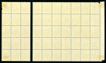 Stamp of Egypt » Officials 1922-23, OHEMS: 50m. purple, printing ‘G’, a block