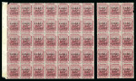 Stamp of Egypt » Officials 1922-23, OHEMS: 50m. purple, printing ‘G’, a block