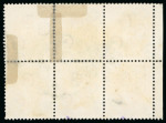 Stamp of Egypt » Officials 1924, King Fouad: 1m. orange-yellow, specialised group