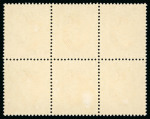 Stamp of Egypt » Officials 1924, King Fouad: 1m. orange-yellow, specialised group