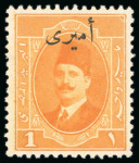 Stamp of Egypt » Officials 1924, King Fouad: 1m. orange-yellow, specialised group
