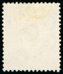 Stamp of Egypt » Officials 1924, King Fouad: 1m. orange-yellow, specialised group