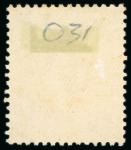Stamp of Egypt » Officials 1924, King Fouad: 1m. orange-yellow, specialised group