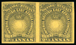 Stamp of Kenya, Uganda and Tanganyika » British East Africa 1890-95 2 1/2a black on bright yellow imperforate pair