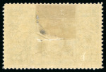 Stamp of Large Lots and Collections 1863-1914, Small group incl. thick paper 20pa Tughra mint, 1914 200pi, etc.