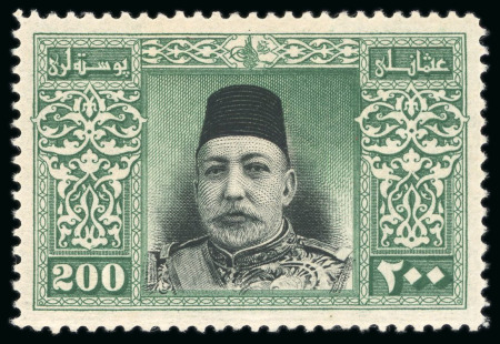 Stamp of Large Lots and Collections 1863-1914, Small group incl. thick paper 20pa Tughra mint, 1914 200pi, etc.