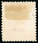 Stamp of Large Lots and Collections 1863-1914, Small group incl. thick paper 20pa Tughra mint, 1914 200pi, etc.