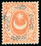 Stamp of Large Lots and Collections 1863-1914, Small group incl. thick paper 20pa Tughra mint, 1914 200pi, etc.