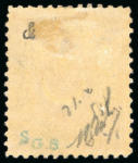 Stamp of Large Lots and Collections 1863-1914, Small group incl. thick paper 20pa Tughra mint, 1914 200pi, etc.
