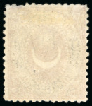 Stamp of Large Lots and Collections 1863-1914, Small group incl. thick paper 20pa Tughra mint, 1914 200pi, etc.