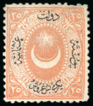 Stamp of Large Lots and Collections 1863-1914, Small group incl. thick paper 20pa Tughra mint, 1914 200pi, etc.