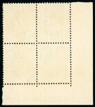 Stamp of Egypt » Officials 1924, King Fouad: 1m. orange-yellow, specialised group