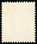 Stamp of Egypt » Officials 1924, King Fouad: 1m. orange-yellow, specialised group