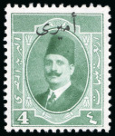 Stamp of Egypt » Officials 1924, King Fouad: 1m. orange-yellow, specialised group