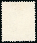 Stamp of Egypt » Officials 1924, King Fouad: 1m. orange-yellow, specialised group