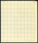 Stamp of Egypt » Officials 1924, King Fouad: 10m. bright rose, mint and mint n.h., complete sheet of 100