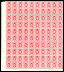 Stamp of Egypt » Officials 1924, King Fouad: 10m. bright rose, mint and mint n.h., complete sheet of 100