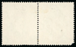 Stamp of Egypt » Officials 1924, King Fouad: 50m. bluish green, mint, horizontal