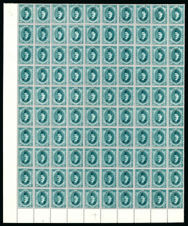 Stamp of Egypt » Officials 1924, King Fouad: 50m. bluish green, mint, full pane