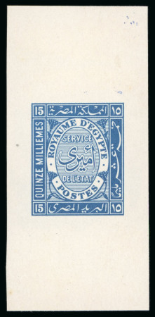 Stamp of Egypt » Officials 1926-35, Offset Lithograph: 15m. blue essay for the 1926 Officials stamp issue, similar but not identical to the issued design showing shaded interior, attractive and a rare essay. (NP E339B, $1'250)