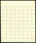 Stamp of Egypt » Officials 1926-35, Offset Lithograph: 15m. blue, complete sheet