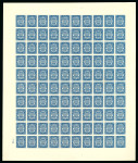 Stamp of Egypt » Officials 1926-35, Offset Lithograph: 15m. blue, complete sheet