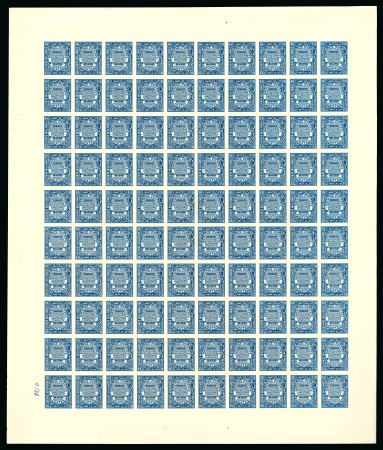 Stamp of Egypt » Officials 1926-35, Offset Lithograph: 15m. blue, complete sheet