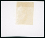 Stamp of Egypt » Officials 1938, Offset Lithograph: 5m. Essay, black ink on tracing