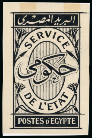 Stamp of Egypt » Officials 1938, Offset Lithograph: Enlarged essay in black ink