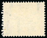 Stamp of Egypt » Officials 1952, King of Egypt & Sudan: Specialised assembly of