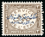 Stamp of Egypt » Officials 1952, King of Egypt & Sudan: Specialised assembly of