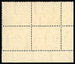 Stamp of Egypt » Officials 1952, King of Egypt & Sudan: 1m. orange, mint n.h. bottom left corner sheet marginal control block of four A/50