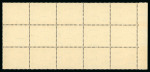 Stamp of Egypt » Officials 1952, King of Egypt & Sudan: 50m. green, mint left sheet