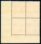 Stamp of Egypt » Officials 1962-63, Lithographed: 1m. to 500m. complete set of bottom