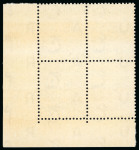 Stamp of Egypt » Officials 1962-63, Lithographed: 1m. to 500m. complete set of bottom