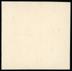 Stamp of Egypt » Officials 1962-63, Lithographed: 1m. to 500m. Rare group of imperforate