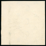 Stamp of Egypt » Officials 1962-63, Lithographed: 1m. to 500m. Rare group of imperforate