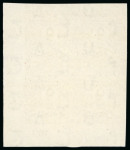 Stamp of Egypt » Officials 1962-63, Lithographed: 5m brown, imperforate bottom