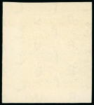 Stamp of Egypt » Officials 1962-63, Lithographed: 50m. deep green, imperforate
