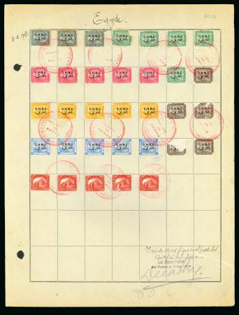 Stamp of Egypt » Officials 1907, OHHS: The Madagascar UPU “Specimens” of the