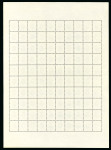 Stamp of Egypt » Officials 1966-68, Larges Eagle: 5 m. sheet of 100 with colour
