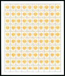 Stamp of Egypt » Officials 1985-89, Large Eagle: 5pi. orange yellow, mint complete