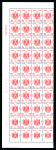 Stamp of Egypt » Officials 1985-89, Large Eagle: 25pi. red, mint part sheet of