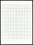 Stamp of Egypt » Officials 1991-2001, Large Eagle: 20pi. violet, 20pi. sheet of