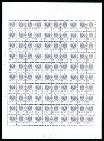 Stamp of Egypt » Officials 1991-2001, Large Eagle: 20pi. violet, 20pi. sheet of